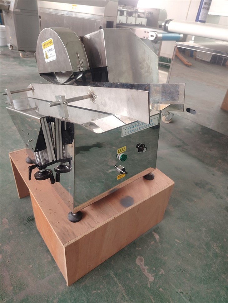Vertical Half Bread Cutting Machine best